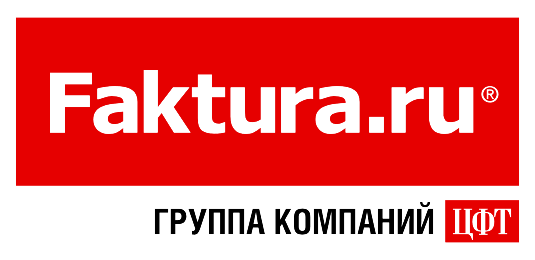 Фактура